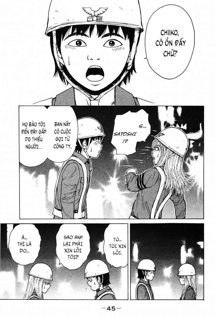 Sekitou Elegy Chapter 2 - Trang 16