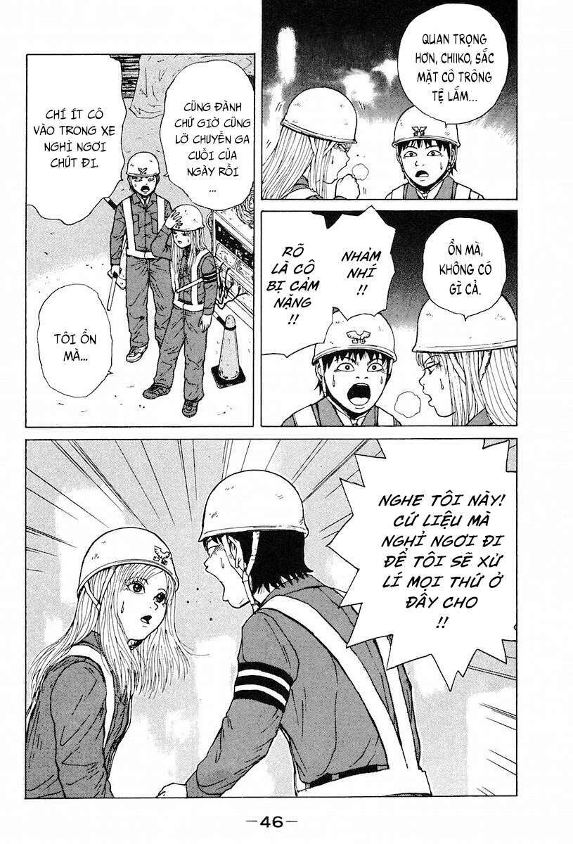 Sekitou Elegy Chapter 2 - Trang 17