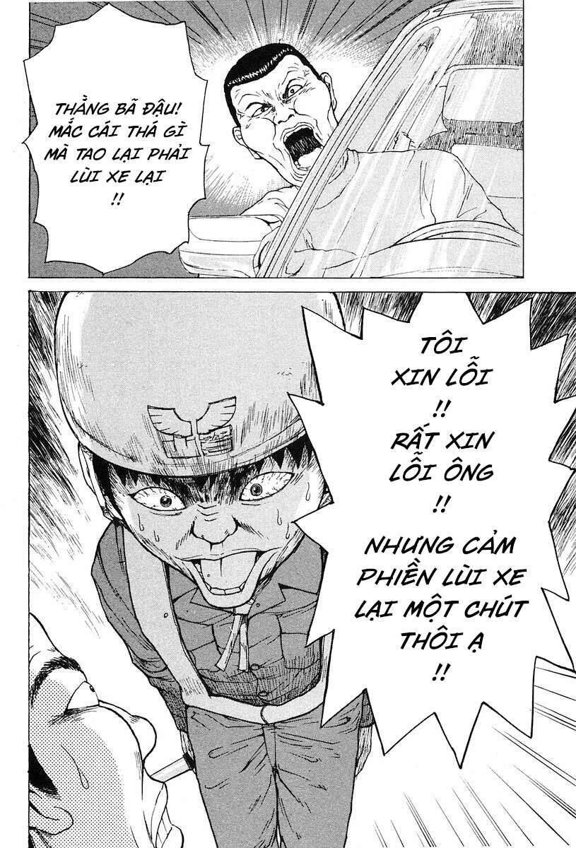 Sekitou Elegy Chapter 2 - Trang 19