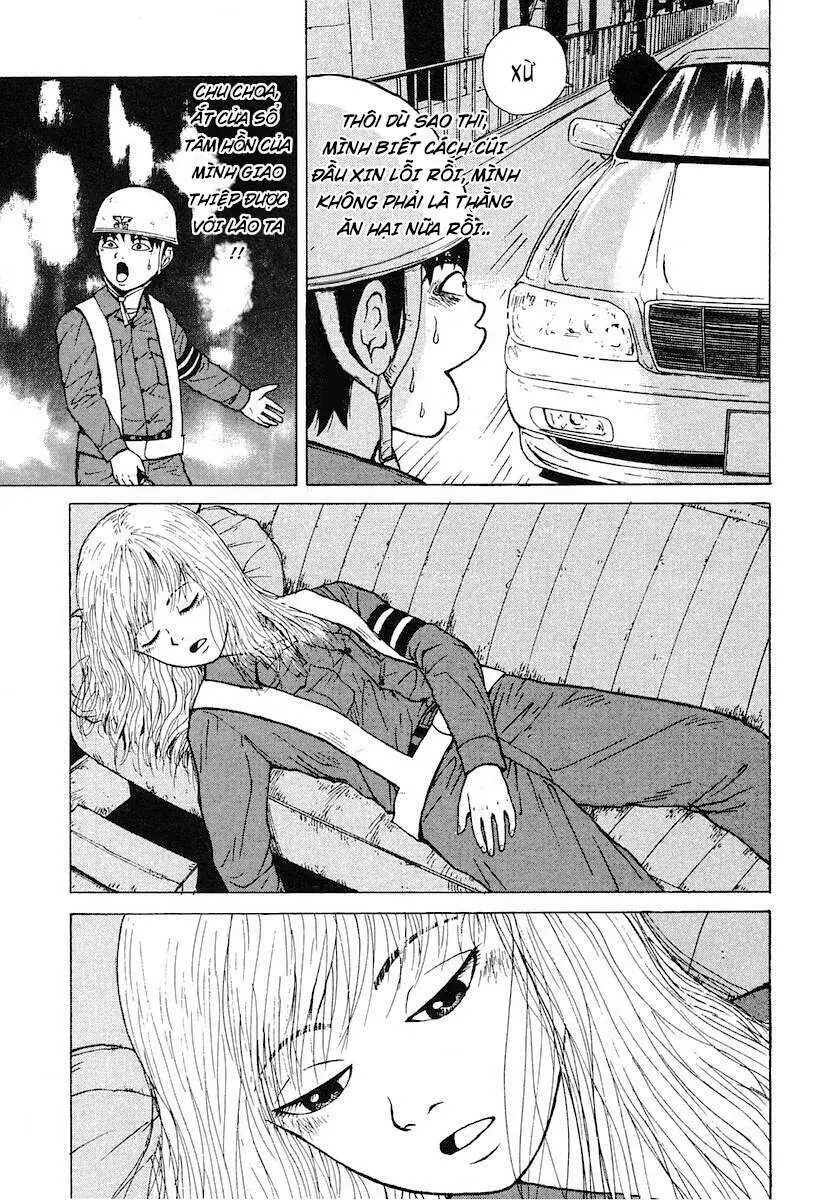 Sekitou Elegy Chapter 2 - Trang 20
