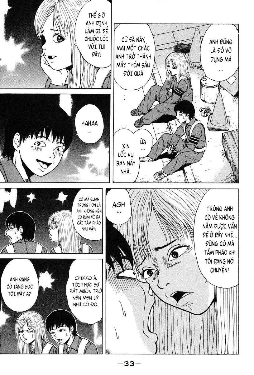 Sekitou Elegy Chapter 2 - Trang 4