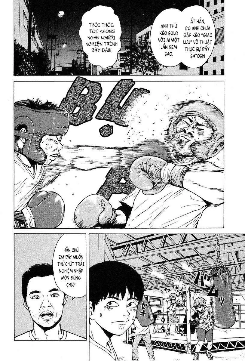 Sekitou Elegy Chapter 2 - Trang 5