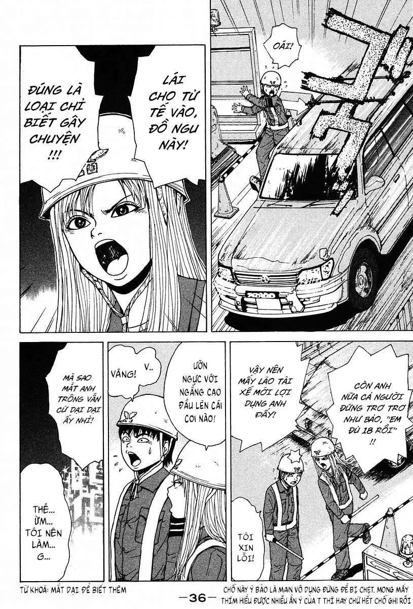 Sekitou Elegy Chapter 2 - Trang 7