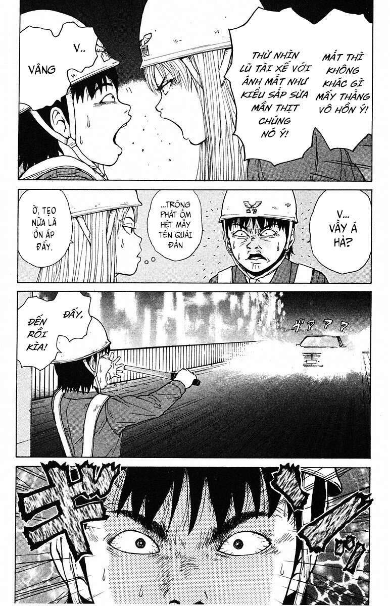 Sekitou Elegy Chapter 2 - Trang 8