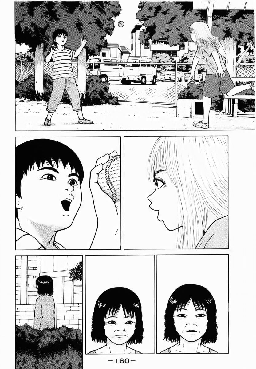 Sekitou Elegy Chapter 20 - Trang 14