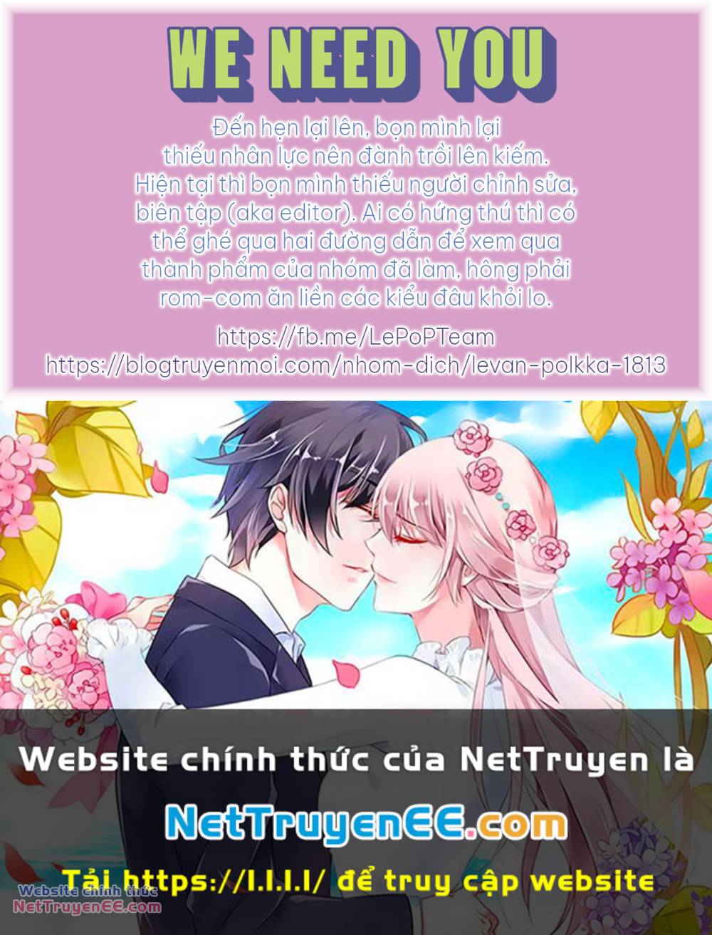 Sekitou Elegy Chapter 21 - Trang 23