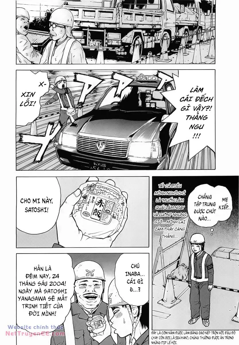 Sekitou Elegy Chapter 21 - Trang 8