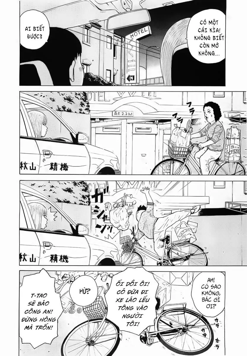Sekitou Elegy Chapter 22 - Trang 11