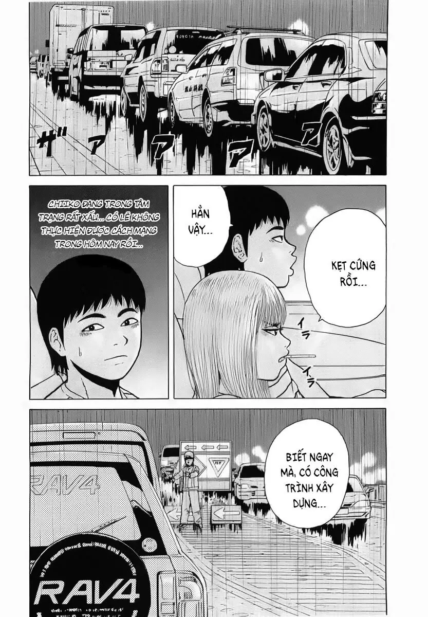 Sekitou Elegy Chapter 22 - Trang 13