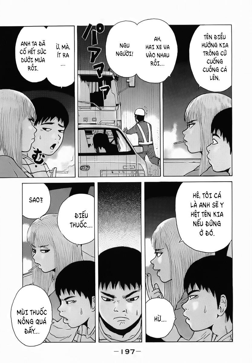 Sekitou Elegy Chapter 22 - Trang 14