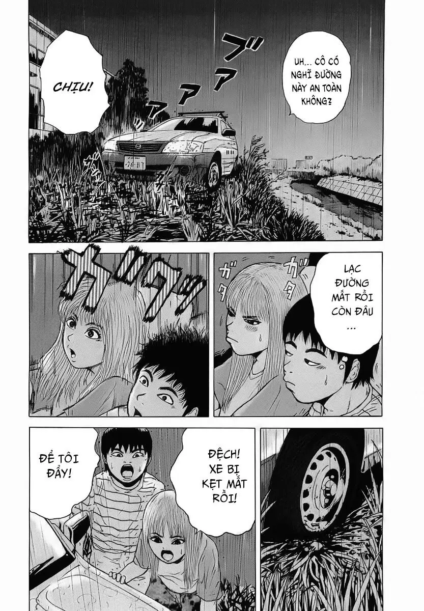 Sekitou Elegy Chapter 22 - Trang 17