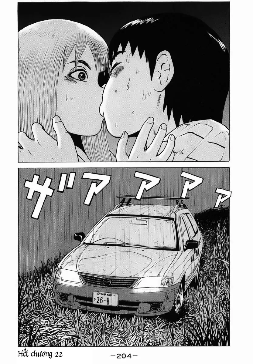 Sekitou Elegy Chapter 22 - Trang 21