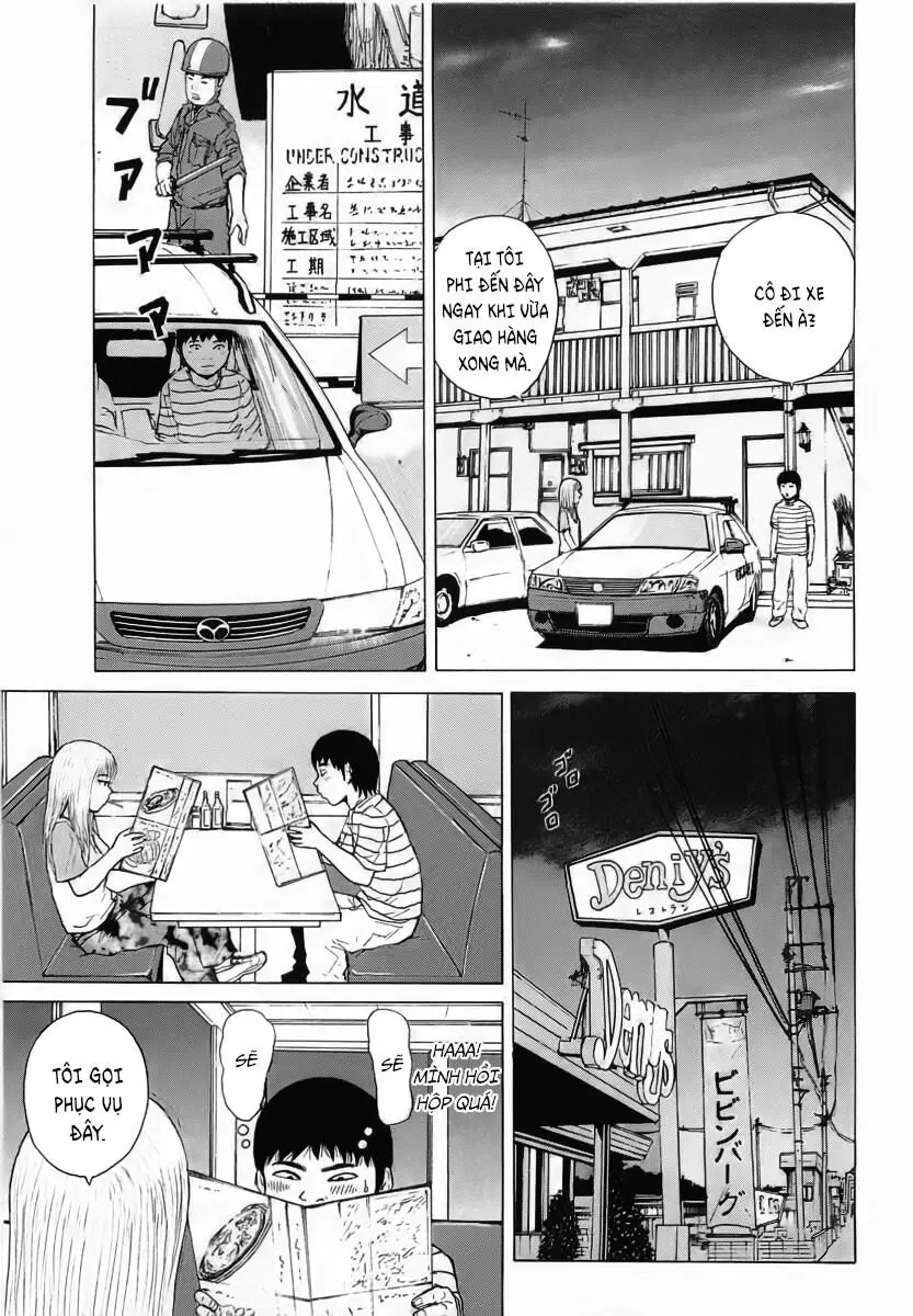 Sekitou Elegy Chapter 22 - Trang 6