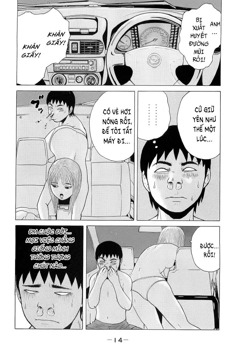 Sekitou Elegy Chapter 23 - Trang 18