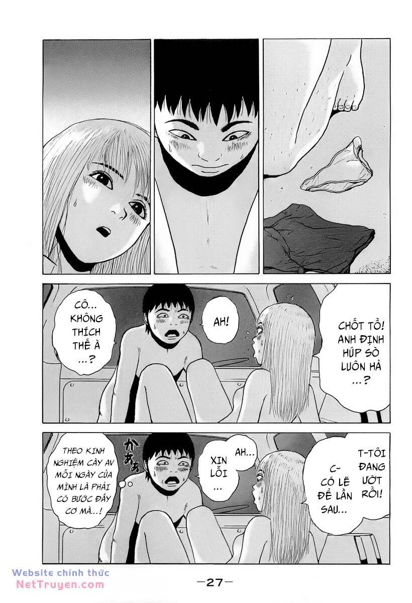 Sekitou Elegy Chapter 24 - Trang 11