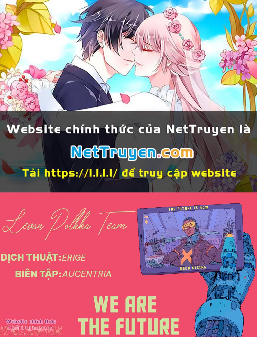 Sekitou Elegy Chapter 25 - Trang 3