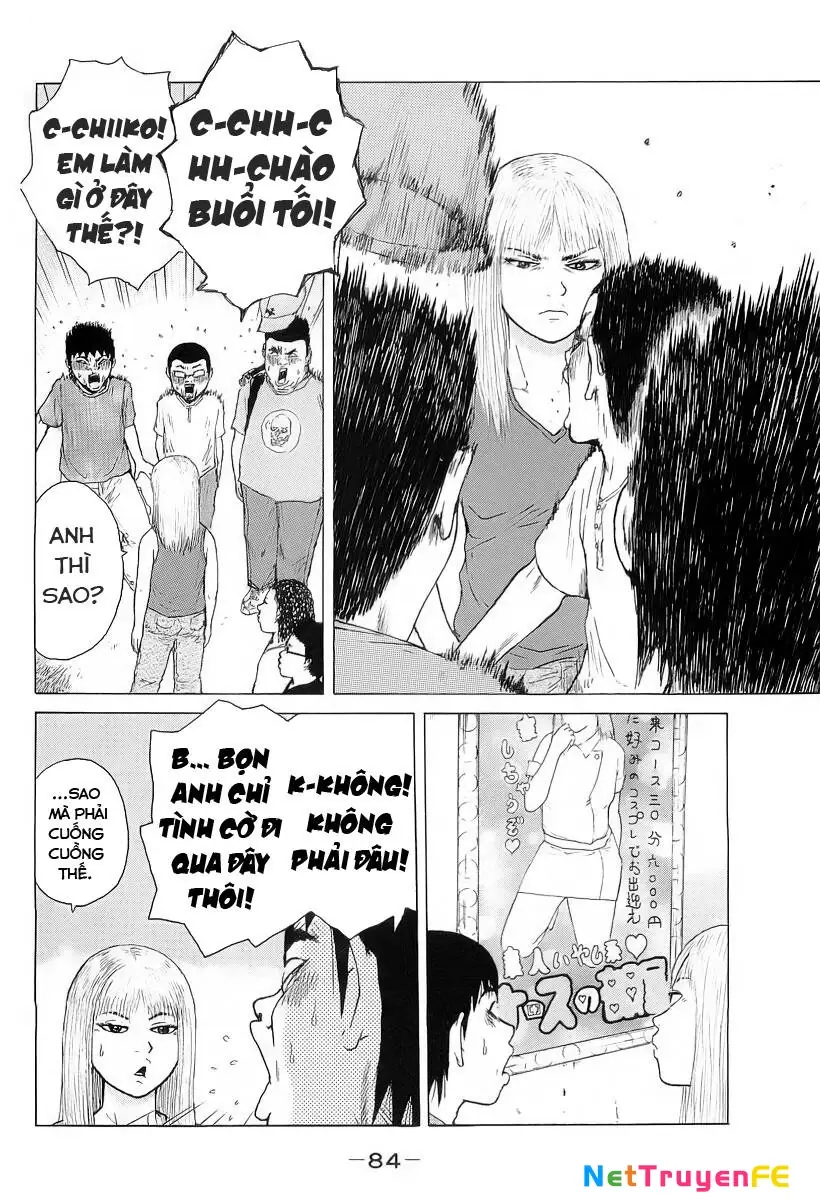Sekitou Elegy Chapter 27 - Trang 12