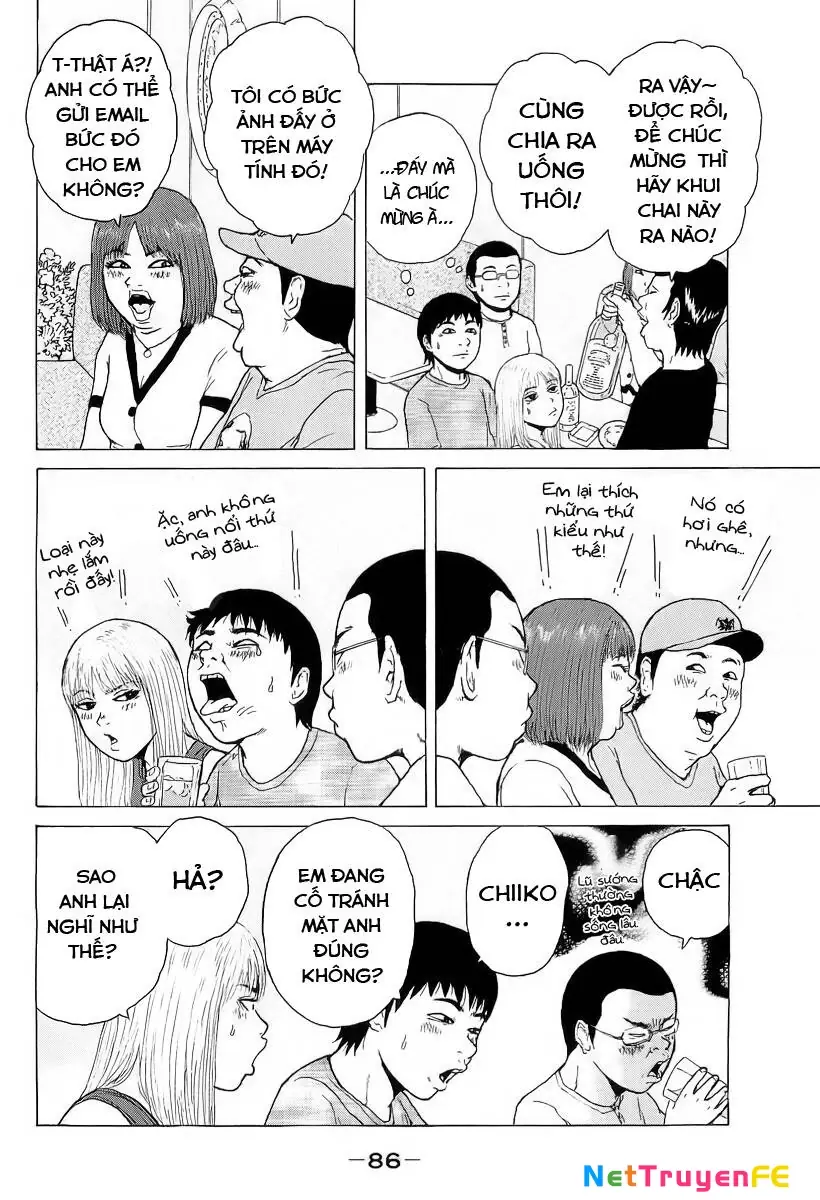 Sekitou Elegy Chapter 27 - Trang 14