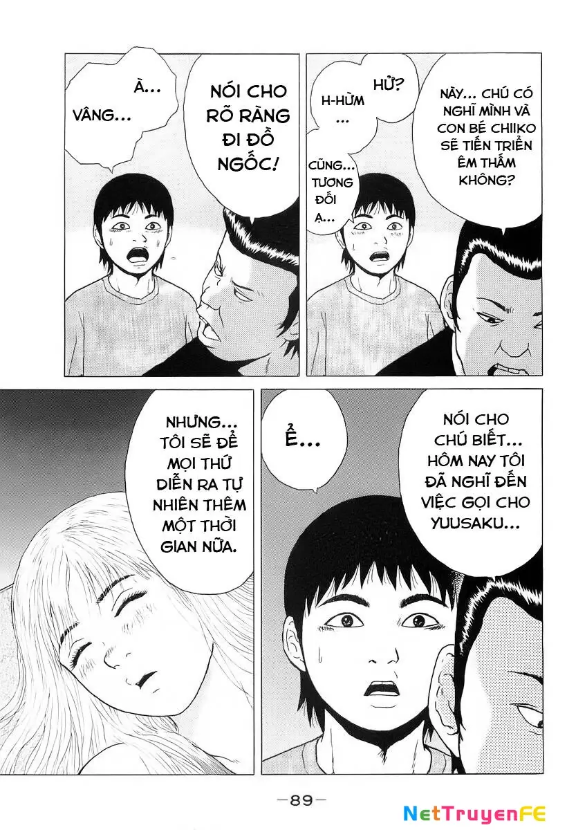 Sekitou Elegy Chapter 27 - Trang 17