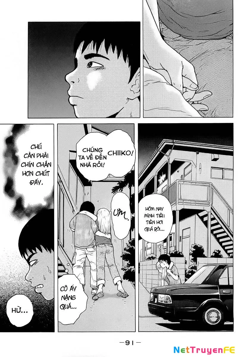 Sekitou Elegy Chapter 27 - Trang 19
