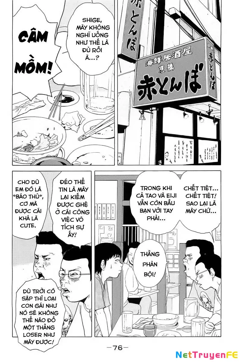 Sekitou Elegy Chapter 27 - Trang 4