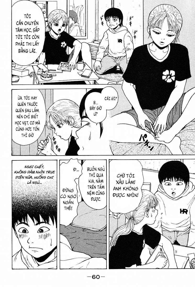 Sekitou Elegy Chapter 3 - Trang 12