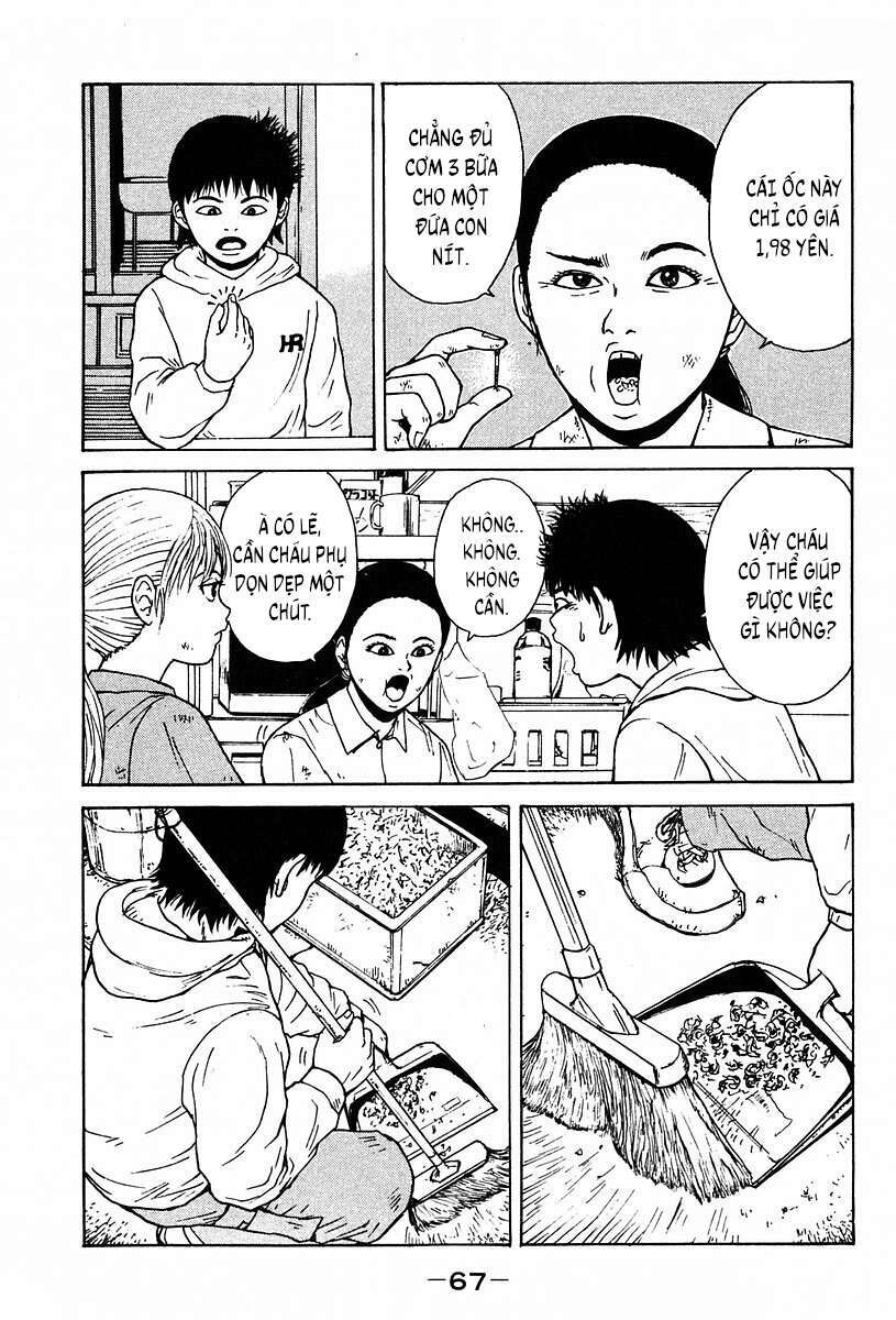 Sekitou Elegy Chapter 3 - Trang 19
