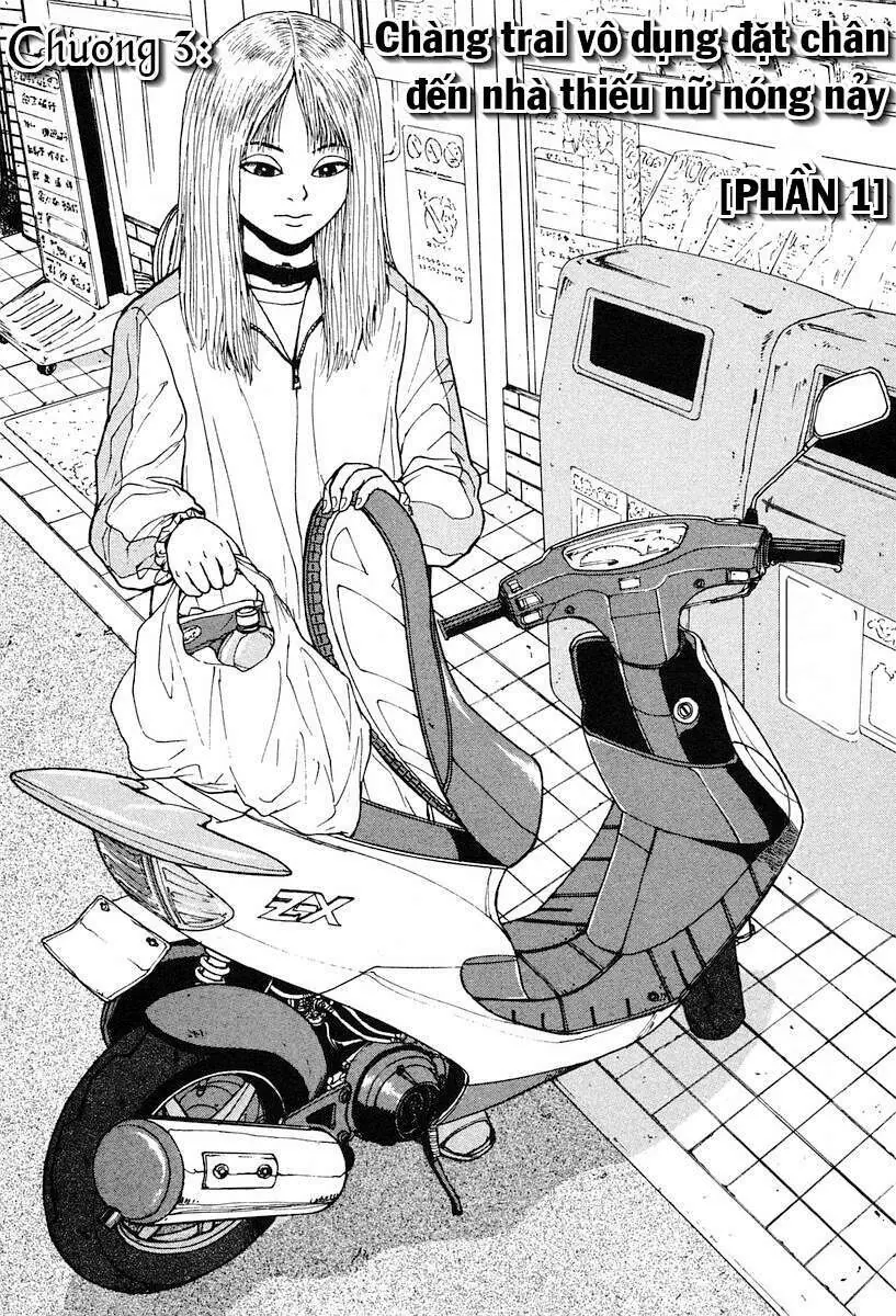 Sekitou Elegy Chapter 3 - Trang 5