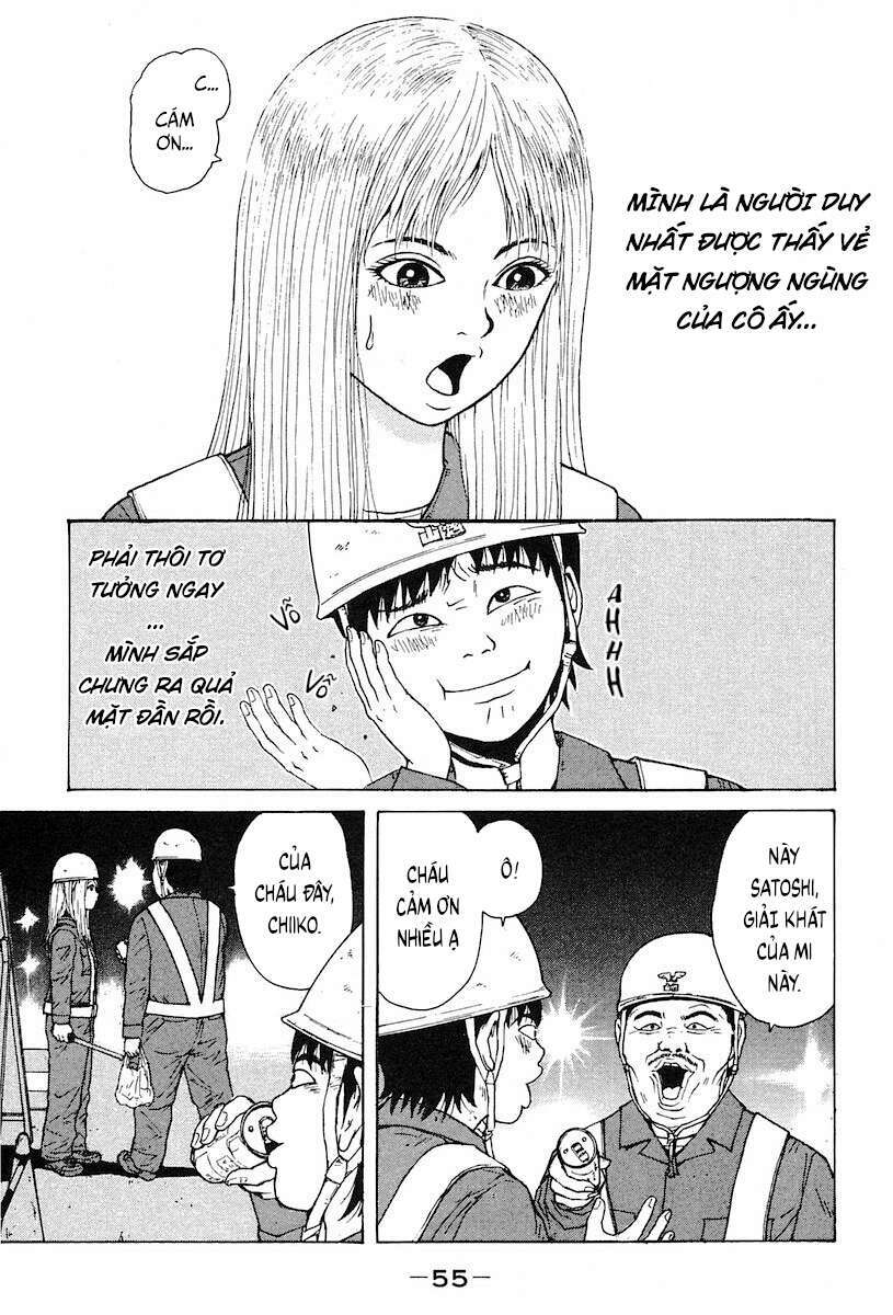 Sekitou Elegy Chapter 3 - Trang 7