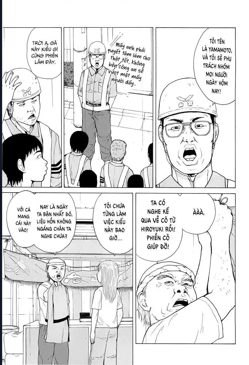 Sekitou Elegy Chapter 30 - Trang 11