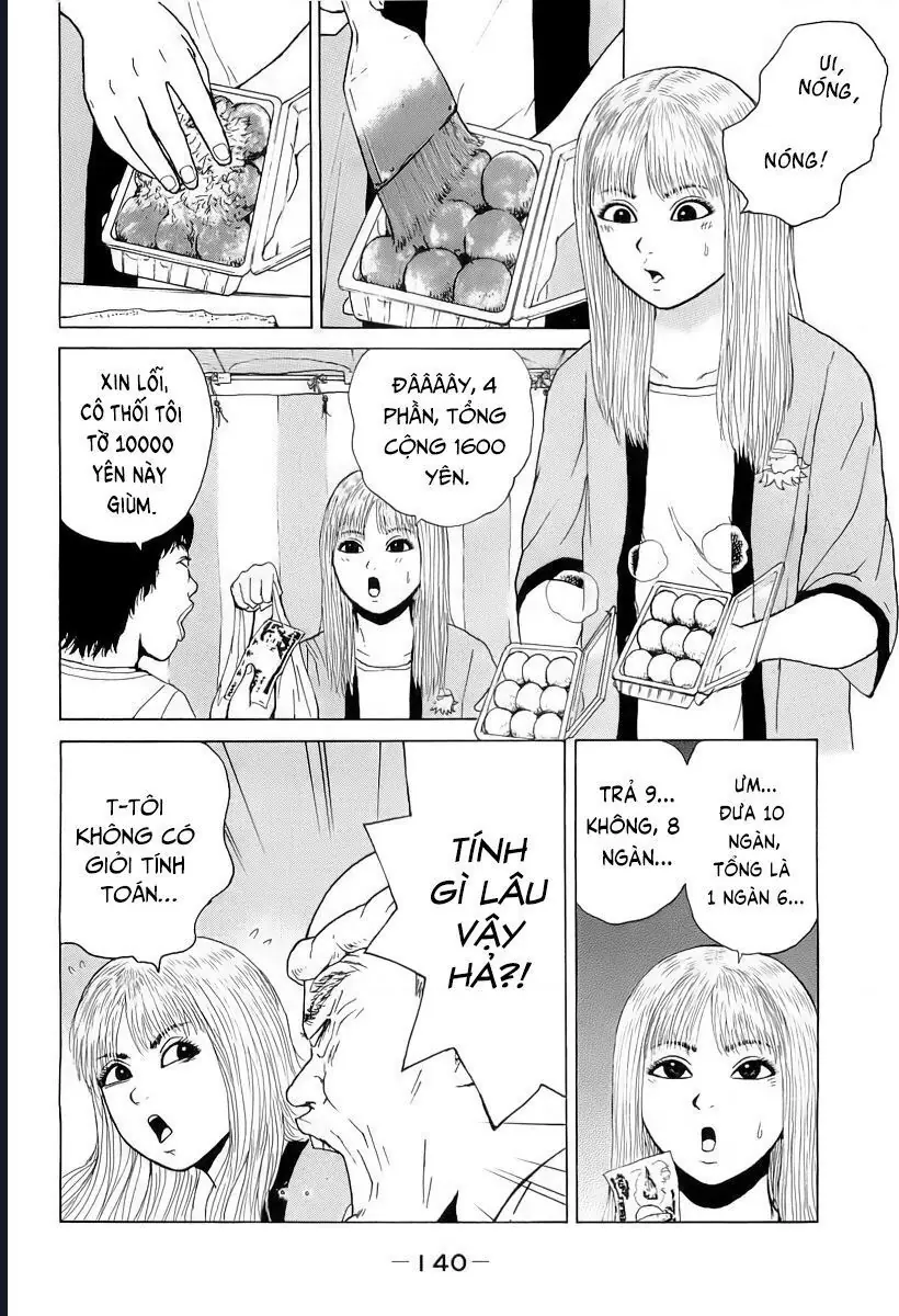 Sekitou Elegy Chapter 30 - Trang 14