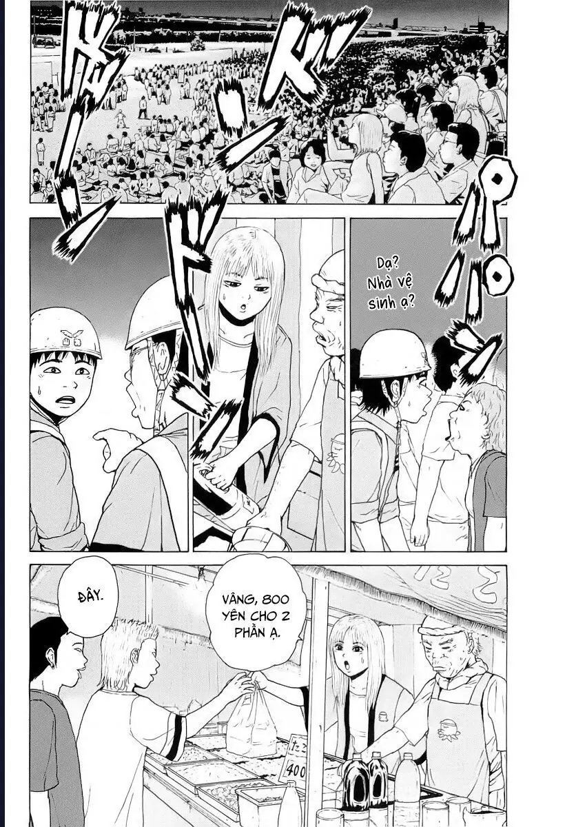 Sekitou Elegy Chapter 30 - Trang 16