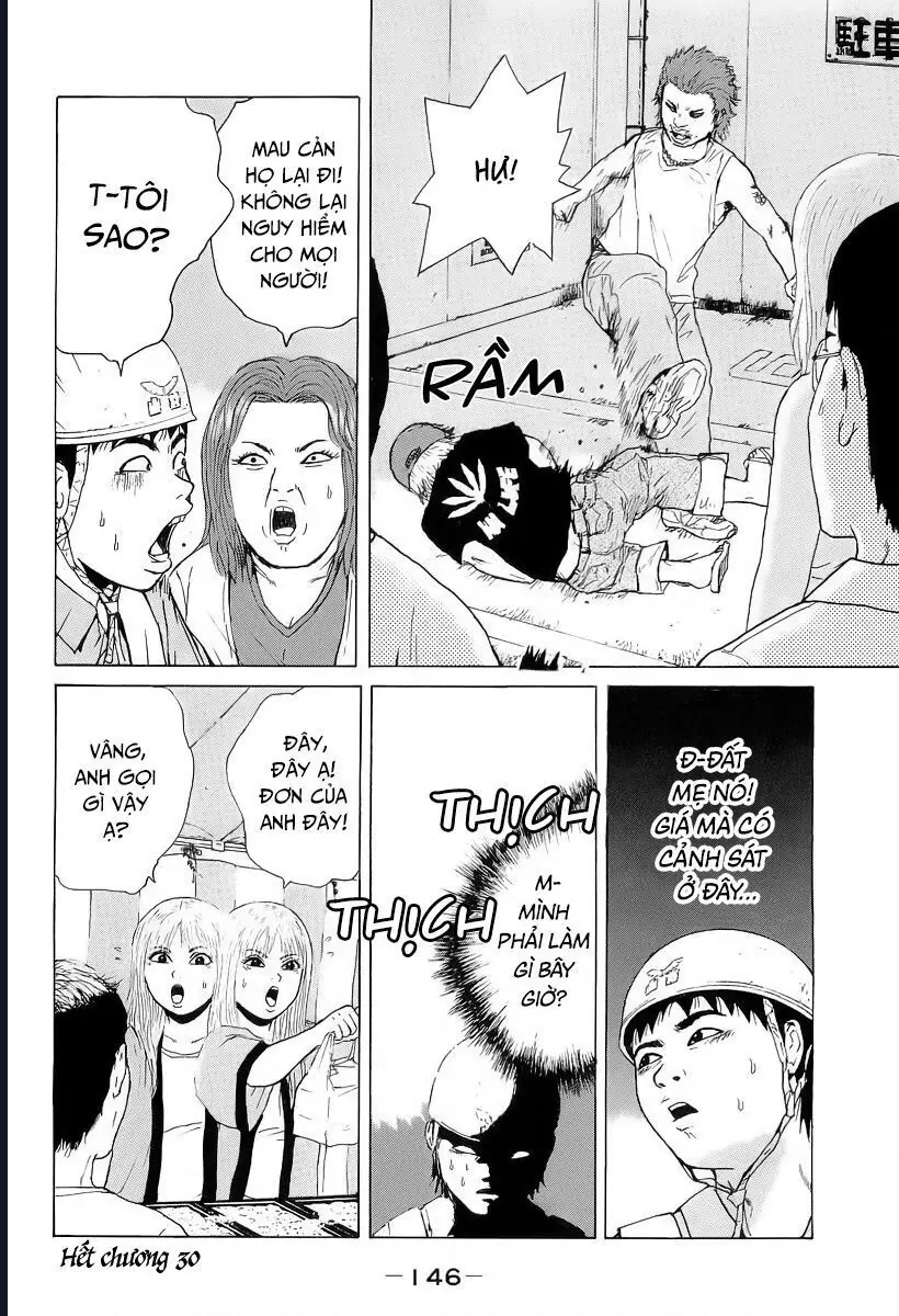 Sekitou Elegy Chapter 30 - Trang 20