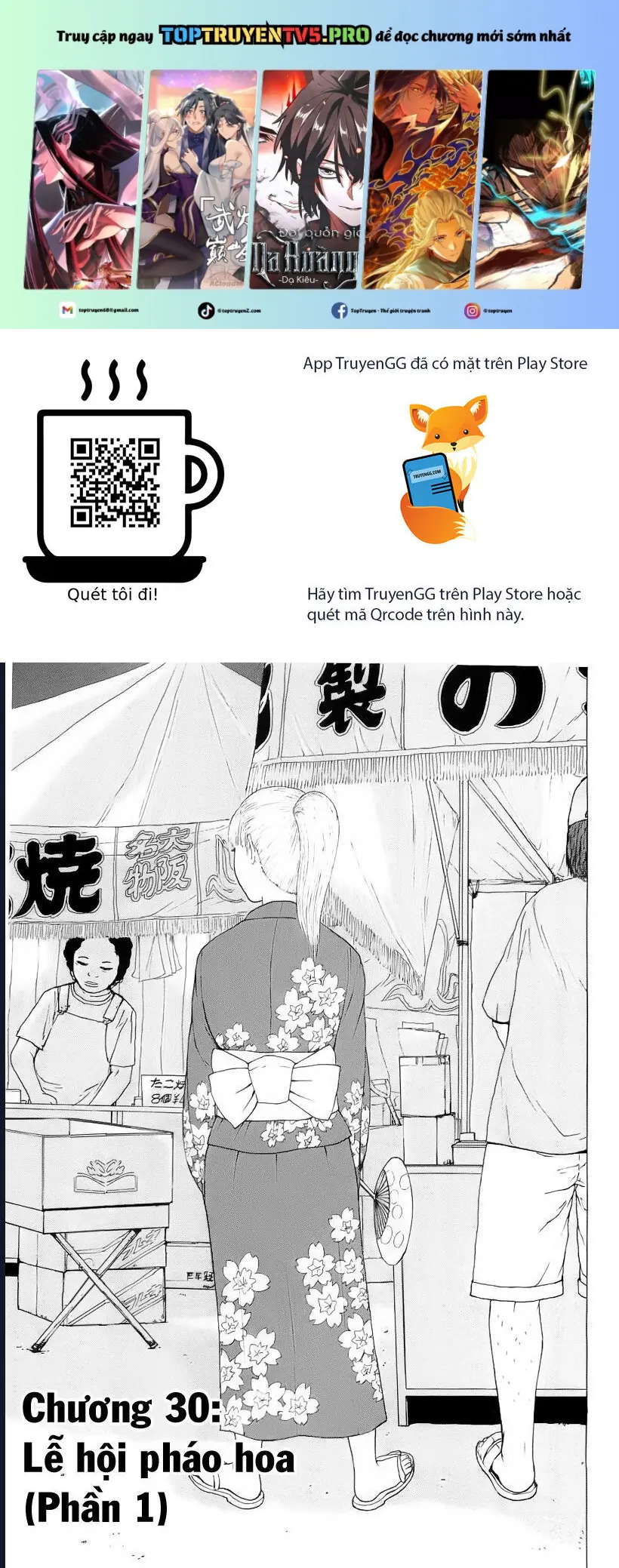 Sekitou Elegy Chapter 30 - Trang 3