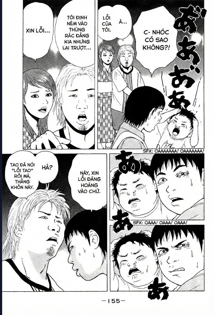 Sekitou Elegy Chapter 31 - Trang 11