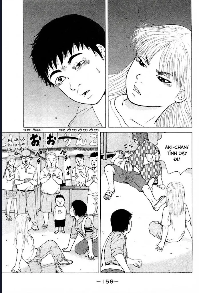 Sekitou Elegy Chapter 31 - Trang 15