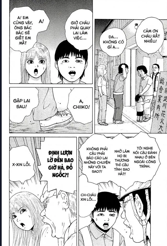 Sekitou Elegy Chapter 31 - Trang 16