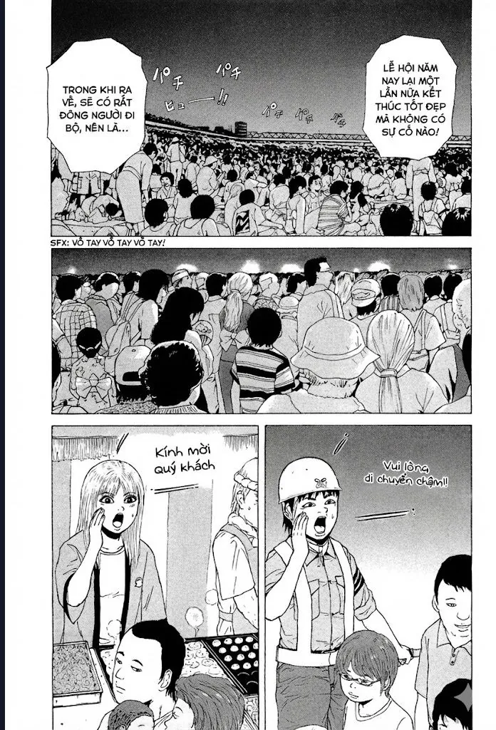 Sekitou Elegy Chapter 31 - Trang 17