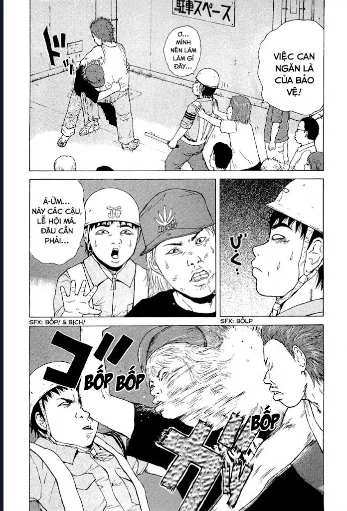 Sekitou Elegy Chapter 31 - Trang 4