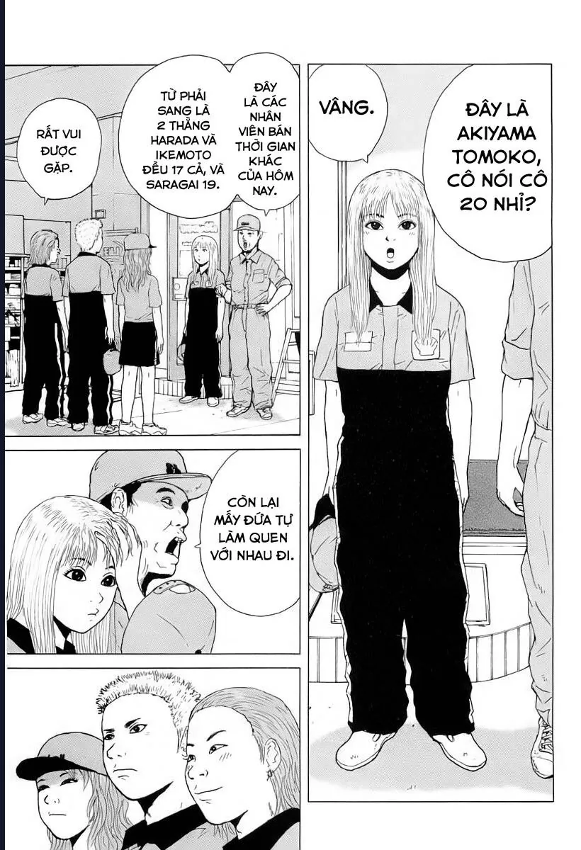 Sekitou Elegy Chapter 32 - Trang 11