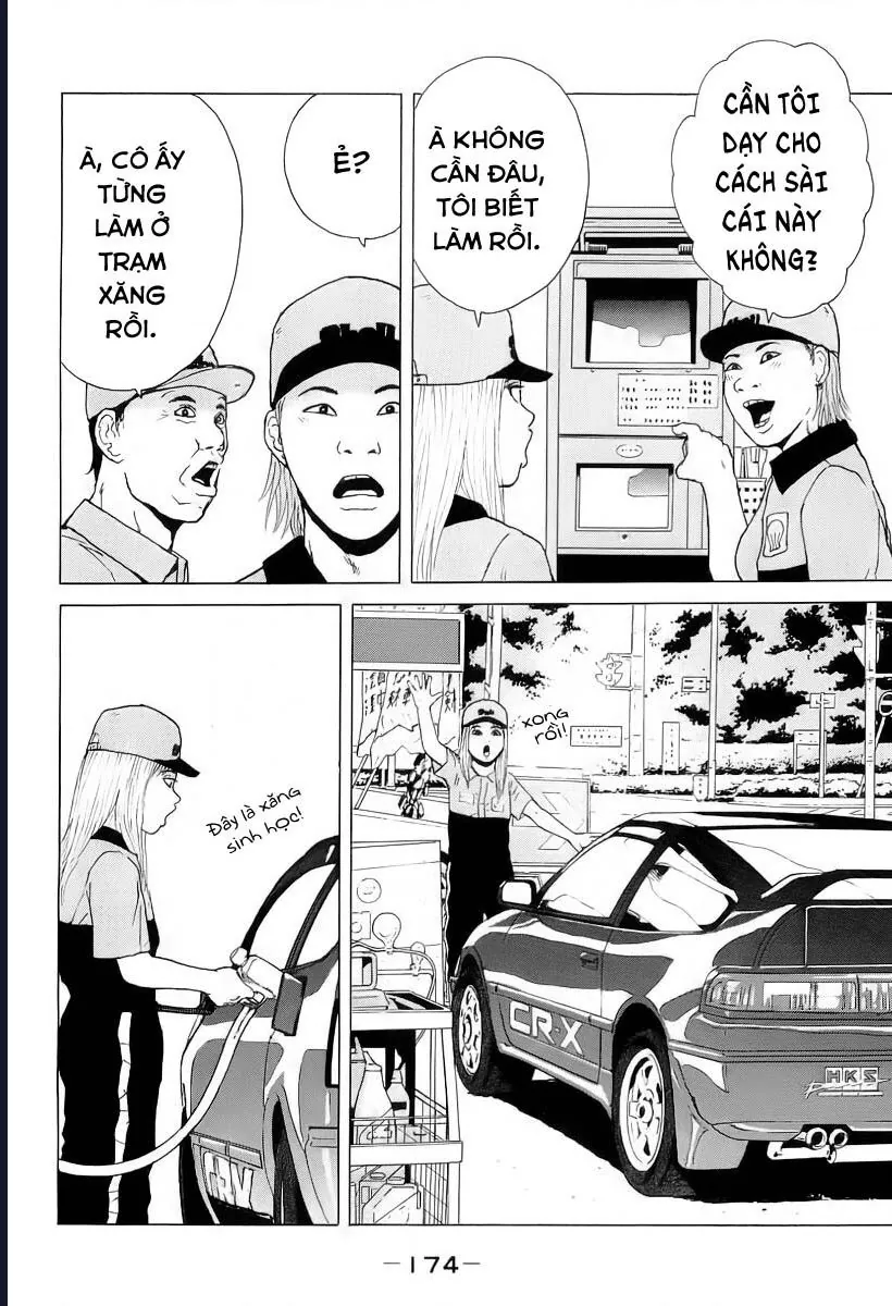 Sekitou Elegy Chapter 32 - Trang 12