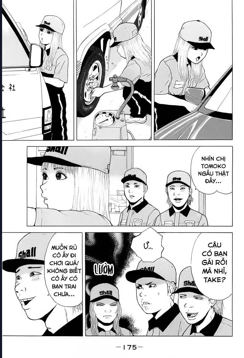 Sekitou Elegy Chapter 32 - Trang 13