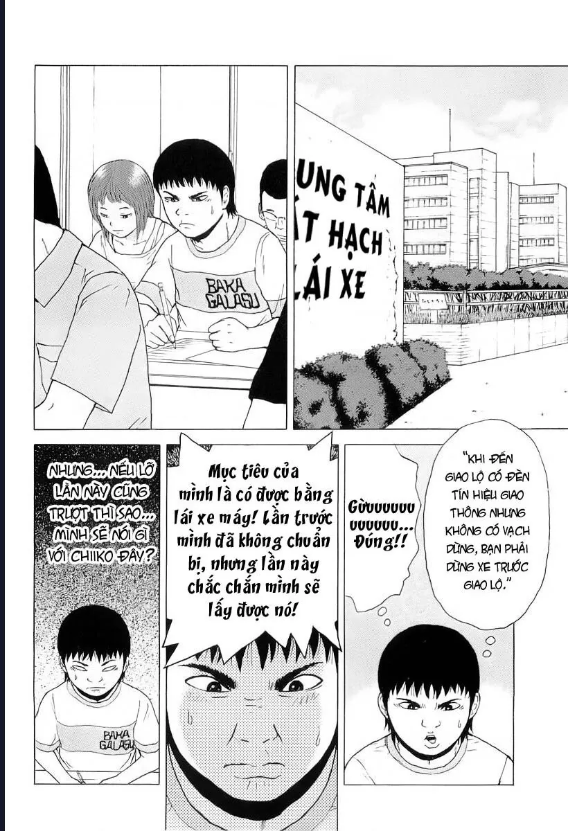 Sekitou Elegy Chapter 32 - Trang 14