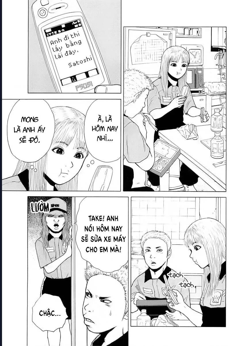 Sekitou Elegy Chapter 32 - Trang 15