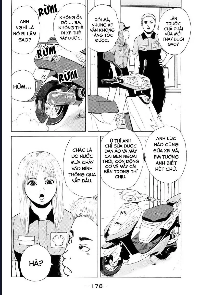 Sekitou Elegy Chapter 32 - Trang 16