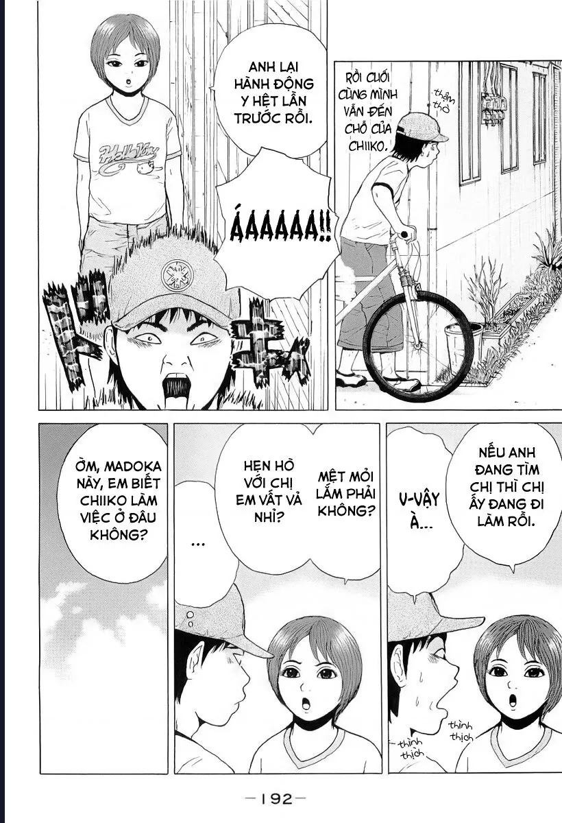 Sekitou Elegy Chapter 33 - Trang 12