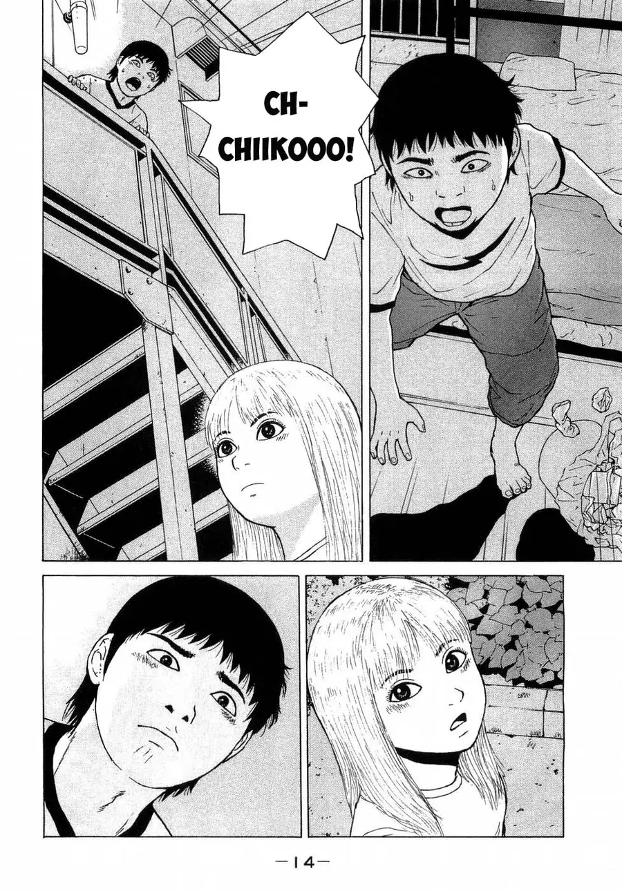 Sekitou Elegy Chapter 34 - Trang 15