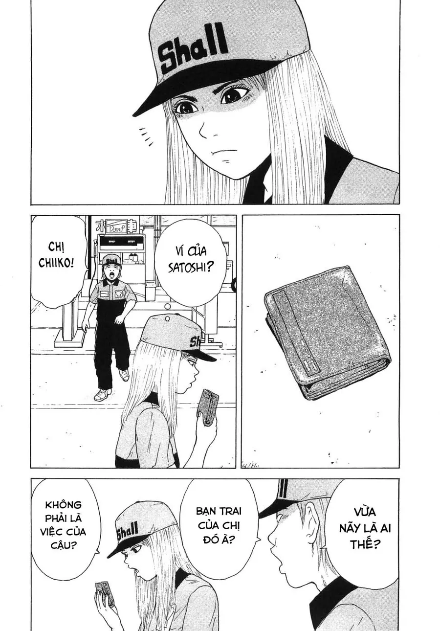 Sekitou Elegy Chapter 34 - Trang 5