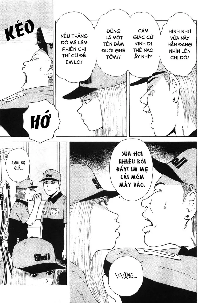 Sekitou Elegy Chapter 34 - Trang 6