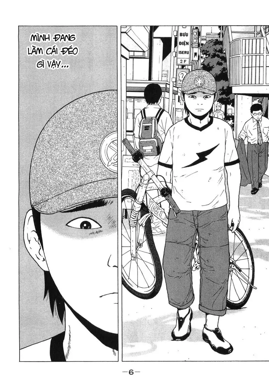 Sekitou Elegy Chapter 34 - Trang 7
